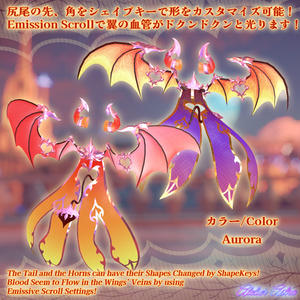 【MA対応・アバターに入れるだけ！】「亜人の翼」Demi Wings ～Succubus～ 缩略图 5