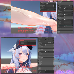 「萌対応」ぬるてか水滴ボディテクスチャ～Sweat Texture～ ＊2023/06/02 Update!＊ 缩略图 11