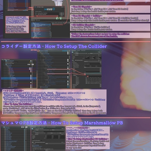 「足指動く！」～愛莉ちゃんの足指PBギミック＋PBコライダーギミック～ 缩略图 6