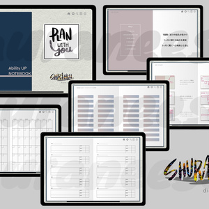 部下ノート　Ability UP NOTEBOOK