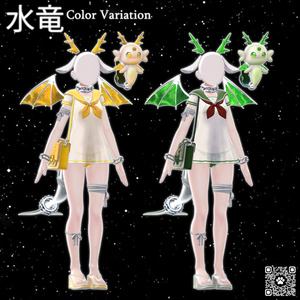🎁222円🎁✩°🐉【Marine House】🐉°✩ [23 Avatars] 缩略图 16