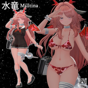 🎁222円🎁✩°🐉【Marine House】🐉°✩ [23 Avatars] 缩略图 25