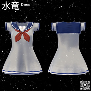 🎁222円🎁✩°🐉【Marine House】🐉°✩ [23 Avatars] 缩略图 7