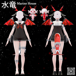 🎁222円🎁✩°🐉【Marine House】🐉°✩ [23 Avatars] 缩略图 10