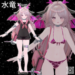 🎁222円🎁✩°🐉【Marine House】🐉°✩ [23 Avatars] 缩略图 29