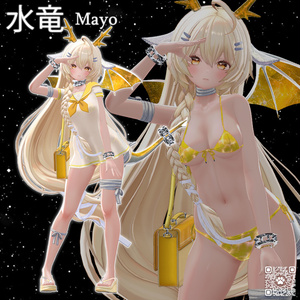 🎁222円🎁✩°🐉【Marine House】🐉°✩ [23 Avatars] 缩略图 23
