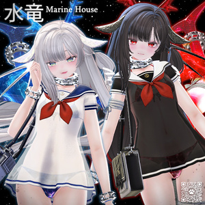 🎁222円🎁✩°🐉【Marine House】🐉°✩ [23 Avatars] 缩略图 2