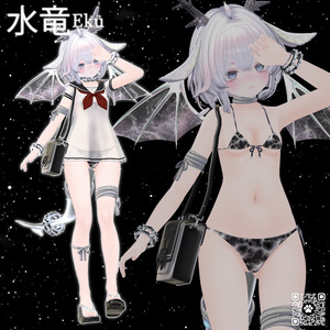 🎁222円🎁✩°🐉【Marine House】🐉°✩ [23 Avatars] 缩略图 20