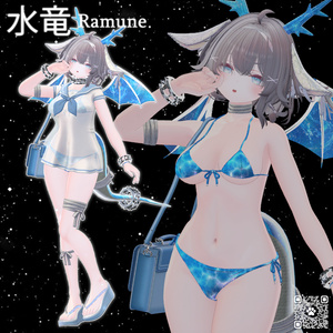 🎁222円🎁✩°🐉【Marine House】🐉°✩ [23 Avatars] 缩略图 27