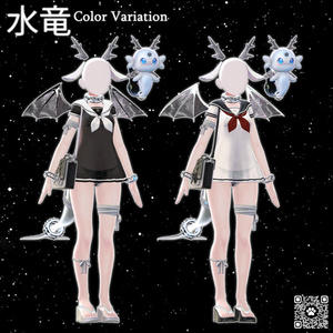 🎁222円🎁✩°🐉【Marine House】🐉°✩ [23 Avatars] 缩略图 12