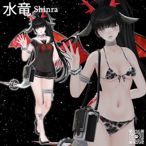 🎁222円🎁✩°🐉【Marine House】🐉°✩ [23 Avatars] 缩略图 32