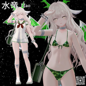 🎁222円🎁✩°🐉【Marine House】🐉°✩ [23 Avatars] 缩略图 30