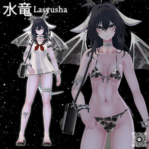 🎁222円🎁✩°🐉【Marine House】🐉°✩ [23 Avatars] 缩略图 31