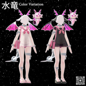 🎁222円🎁✩°🐉【Marine House】🐉°✩ [23 Avatars] 缩略图 15