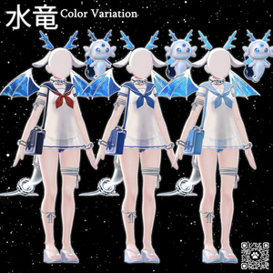 🎁222円🎁✩°🐉【Marine House】🐉°✩ [23 Avatars] 缩略图 13