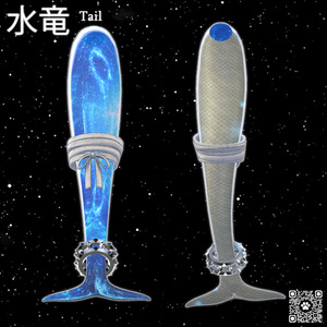 🎁222円🎁✩°🐉【Marine House】🐉°✩ [23 Avatars] 缩略图 8