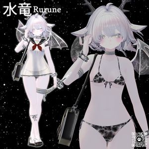 🎁222円🎁✩°🐉【Marine House】🐉°✩ [23 Avatars] 缩略图 21