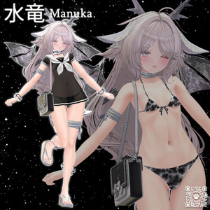 🎁222円🎁✩°🐉【Marine House】🐉°✩ [23 Avatars] 缩略图 19