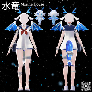 🎁222円🎁✩°🐉【Marine House】🐉°✩ [23 Avatars] 缩略图 9