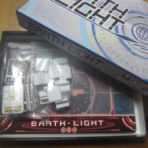 Earth-Light