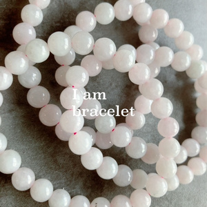 lavenderpink: jade