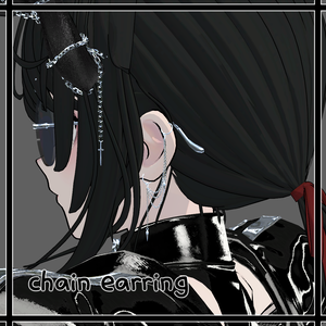 【VRC用】 chain earring