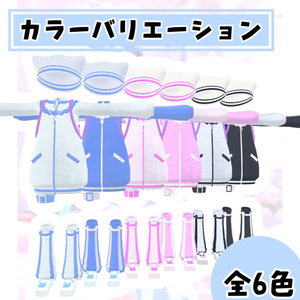 サブカルジャージ（８アバター対応） 缩略图 5