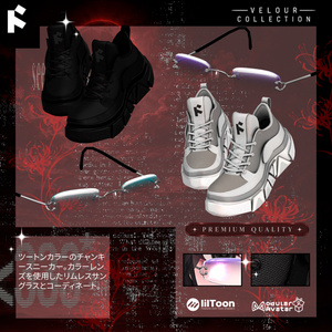 🌙ECLIPSE TRACKSUIT - COLLECTION 【19アバター】🌙 缩略图 9