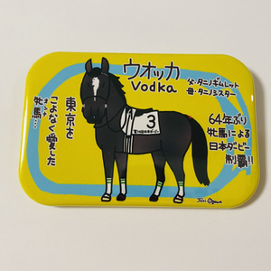 【非売品】オルフェーヴル おがわじゅり 木製額入りイラスト おがわじゅり競走馬イラストグッズ6月28日(土)から発売【報知