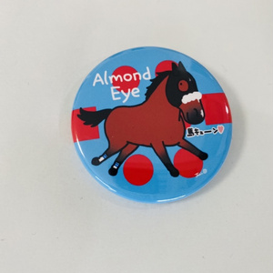 平成ダービー馬　湯呑み　おがわじゅり 実在馬 - BOOTH