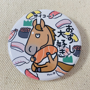 周りにお知らせシリーズ - BOOTH