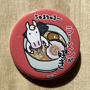 周りにお知らせシリーズ - BOOTH