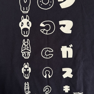 初代暗黒放送Tシャツ - 暗黒洋品店 - BOOTH