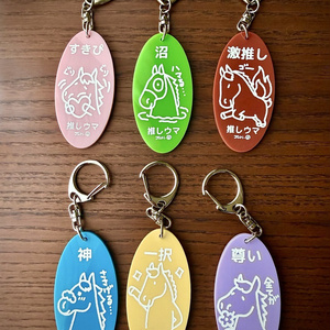 名探偵コナン ピンガ&グレース アクリルキーホルダー - tsukumo0604