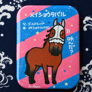 アーサーペンドラゴン缶バッチ - soratasoshop - BOOTH