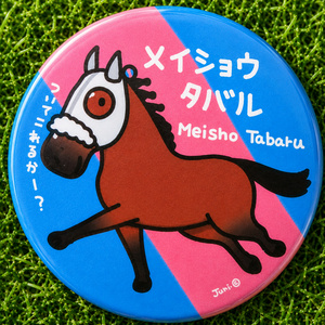 アーサーペンドラゴン缶バッチ - soratasoshop - BOOTH