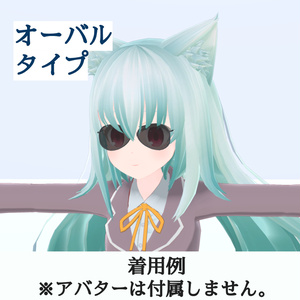 サングラス_3種セット（UnityPackage形式） 缩略图 2