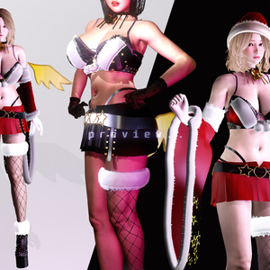 S.G Santagirl SET for hs