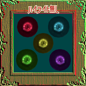 【無料】はむ用猫目EyeTexture【FREE】 缩略图 4