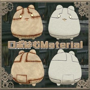 【無料】ロボはむMaterial【FREE】