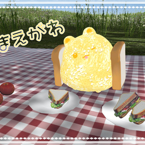 【無料】たまごスプレッドはむTexture【FREE】 缩略图 2