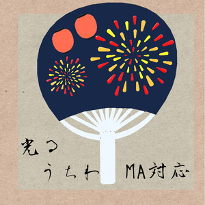 main