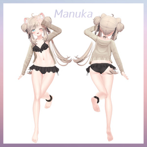 【7アバター対応】フリルビキニ＆ラッシュガード 缩略图 5
