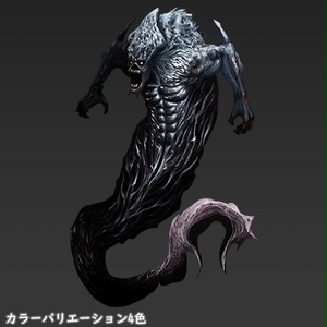 ダゴン(クトゥルフ神話)に関する人気の同人グッズ11点を通販できる! - BOOTH