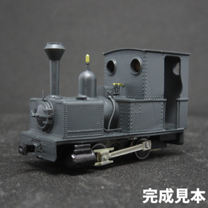Nゲージ国鉄DB10形ディーゼル機関車(鉄道模型キット) - コメット