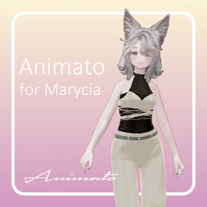 【Marycia / マリシア 対応衣装】Animato