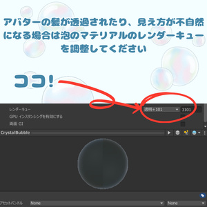 【無料】MA対応 せっけんの泡バリア 缩略图 3