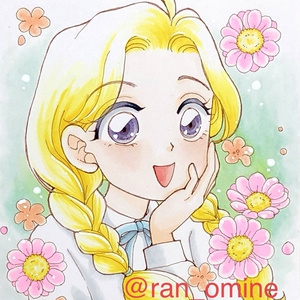 ご成約済み⭐︎三つ編みちゃん
