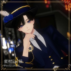 3D衣装『Noble Tailcoat』【VRChat想定】 #Millenoa 缩略图 19