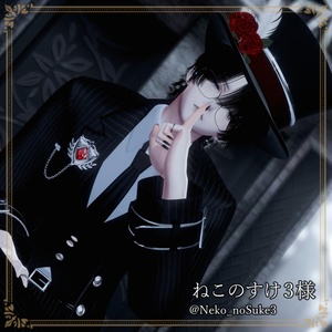 3D衣装『Noble Tailcoat』【VRChat想定】 #Millenoa 缩略图 9